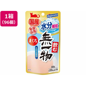 はごろもフーズ 飲む無一物パウチ まぐろ40g 96個 FCJ488U-イメージ1