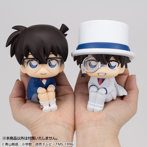 メガハウス るかっぷ 名探偵コナン 怪盗キッド ﾙｶﾂﾌﾟｶｲﾄｳｷﾂﾄﾞ-イメージ6