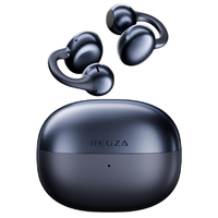 TVS REGZA レグザイヤーカフ型イヤフォン インディゴ RB-A1S(ID)