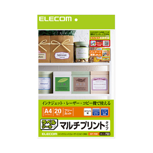 エレコム フリーカットラベル マルチプリント EDT-FKM エレコム フリーカットラベル マルチプリント EDT-FKM