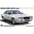 ハセガワ 1/24 ニッサン 240RS (BS110) (1983) HC62ﾆﾂｻﾝ240RSBS1101983-イメージ1