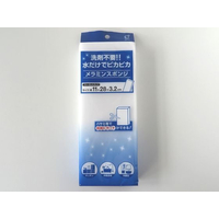 オカザキ メラミンスポンジジャンボ 1個入 FCN6036