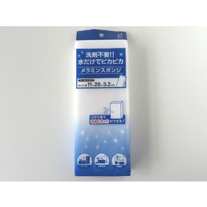 オカザキ メラミンスポンジジャンボ 1個入 FCN6036-イメージ1