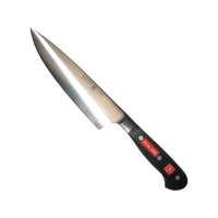 江部松商事 EBM/ヴォストフ スペシャルグレード 牛刀 4582-20SG 20cm FC094LP-5426500
