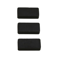 新潟精機 マグネピース 角 20x10x4 FC706PH-M-2