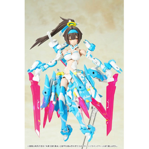 コトブキヤ 1/1 朱羅 弓兵 蒼衣 KP466Xｱｽﾗｷﾕｳﾍｲｱｵｲ-イメージ8