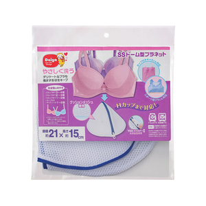 ダイヤ SSドーム型 ブラジャー ネット FCJ088E-#57996-イメージ1