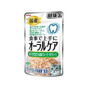アイシア 国産 健康缶パウチ オーラルケア まぐろ細かめフレーク ゼリータイプ 40g FC845PM-KZJ-11-イメージ1