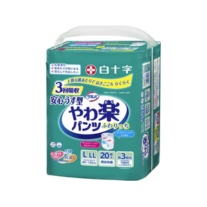 白十字 サルバ やわ楽パンツ 安心うす型 男女共用 L-LL 20枚 FCJ503L-イメージ1