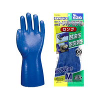 エステー F837175160657 モデルローブ No.630 ニトリルモデル ロング
