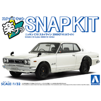 アオシマ 1/32 ニッサン C10 スカイライン 2000GT-R (ホワイト) 楽プラ スナップキット No.16-WH Aﾗｸﾌﾟﾗ16WHC10GTRﾎﾜｲﾄ