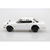 アオシマ 1/32 ニッサン C10 スカイライン 2000GT-R (ホワイト) 楽プラ スナップキット No.16-WH Aﾗｸﾌﾟﾗ16WHC10GTRﾎﾜｲﾄ-イメージ4