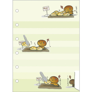 サンエックス SE73401 ふにふにシールバインダー こげぱん ﾌﾆﾌﾆｼ-ﾙﾊﾞｲﾝﾀﾞ-ｺｹﾞﾊﾟﾝ-イメージ3