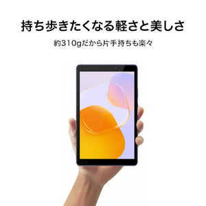 Huawei タブレット MatePad T/8in/2G/32G/Deepsea Blue/(KOB2K-W09) ディープシーブル MATEPADT2G32G-イメージ3