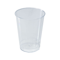 ハードクリアカップ 430ml 30個入 F892907-TS-22