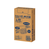 コクヨ シュレッダー用ゴミ袋(静電気抑制・エア抜き加工) L F885482-KPS-PFS100