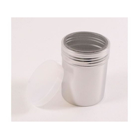 猪熊製作所 柏18-8パウダー缶PP蓋付小 FC557SL-068098