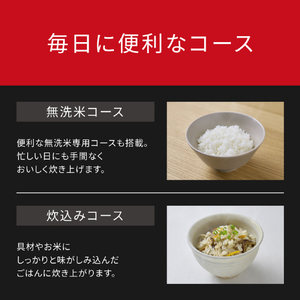 パナソニック マイコン炊飯ジャー(5．5合炊き) ホワイト SR-A110D-W-イメージ11