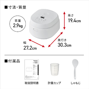パナソニック マイコン炊飯ジャー(5．5合炊き) ホワイト SR-A110D-W-イメージ14