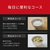 パナソニック マイコン炊飯ジャー(5．5合炊き) ホワイト SR-A110D-W-イメージ11