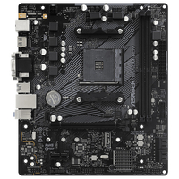 ASROCK B550M-HDV Socket AM4 AMD B550 MicroATX マザーボード