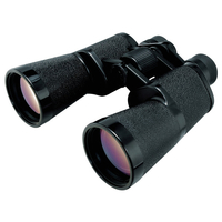 ケンコー 双眼鏡 7×50 ミラージュ ﾐﾗ-ｼﾞﾕ7X50DS