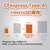 ハクバ ハードメモリーカードケーススリム CFA4(CFexpress Type Aカード/microSDカード用) オレンジ DMC-23CFA4OR-イメージ10