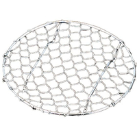 江部松商事 EBM/18-8 手編み亀甲 足付 目皿 10.5cm FC209LW-7703600