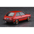 ハセガワ 1/24 トヨタ スターレット KP61 S(3ドア)中期型(1980) HC63ﾄﾖﾀｽﾀ-ﾚﾂﾄKP61Sﾁﾕｳｷ-イメージ2