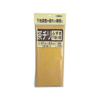アサヒペン ふすま下ばり用 47×63cm 茶チリ FC155PK-#258