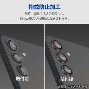 エレコム Galaxy S25用カメラレンズガラスフィルム PM-G251FLLG-イメージ5