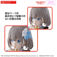 バンダイスピリッツ 30MSｾﾘｻﾞﾜｱｻﾋ 30MS 芹沢あさひ |エディオン公式通販