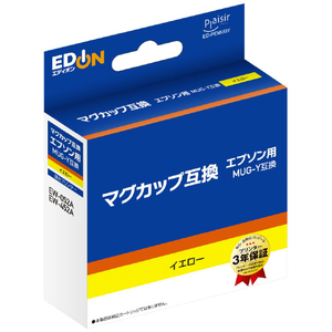 プレジール 互換インクカートリッジ オリジナル イエロー ED-PEMUGY プレジール 互換インクカートリッジ オリジナル イエロー ED-PEMUGY