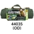 Ｇｅａｒ Ａｉｄ ルトラコンパクトマイクロファイバータオルバッグ OD XL FC962HX-7663234-イメージ2