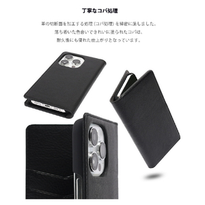 ABBI SIGNATURE iPhone 15用VINTAGE イタリアンレザー MagSafe対応ダイアリーケース タン ABS26163I15-イメージ10