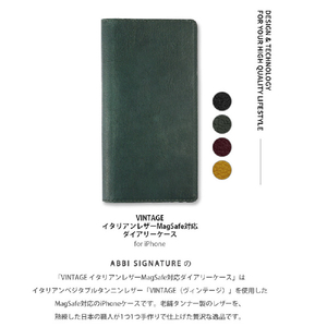 ABBI SIGNATURE iPhone 15用VINTAGE イタリアンレザー MagSafe対応ダイアリーケース タン ABS26163I15-イメージ3