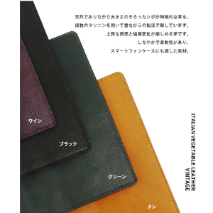 ABBI SIGNATURE iPhone 15用VINTAGE イタリアンレザー MagSafe対応ダイアリーケース タン ABS26163I15-イメージ6
