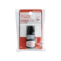 シヤチハタ セキュアスタンパー専用補充インキ 5ml 黒 F870570-XHSR-5