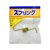 WAKI(和気産業) 鉄キックバネ 2×18mm FC22069-SR-2044-イメージ1
