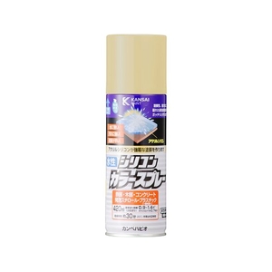 カンペハピオ 水性シリコンカラースプレー アイボリー 420ml FCB333M-イメージ1