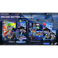 SUPERDELUXE　GAMES アーシオン DELUXE EDITION【Switch】 SDX028NSWDE