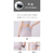 MYTREX MYTREX REBIVE AIR ブルー MT-RBA-22BL-イメージ15