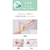 MYTREX MYTREX REBIVE AIR ブルー MT-RBA-22BL-イメージ20