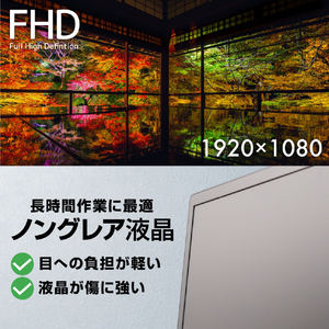 サンコー 23．8インチ上下2画面拡張デュアルモニター ブラック DMBG25HBK-イメージ15