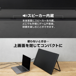サンコー 23．8インチ上下2画面拡張デュアルモニター ブラック DMBG25HBK-イメージ16