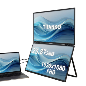 サンコー 23．8インチ上下2画面拡張デュアルモニター ブラック DMBG25HBK-イメージ6