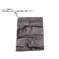 ユタカメイク 耐候性土のう袋 48cm×62cm 50枚入 W-905B FC043TU-2542246