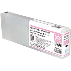 ジット エプソン SC9VLM70 ビビットライトマゼンタ リサイクルインク FCD804P-JIT-ESC9VLM70-イメージ1