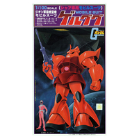 バンダイスピリッツ 1/100 シャア専用ゲルググ ﾌｱ-ｽﾄG100ｼﾔｱｹﾞﾙｸﾞｸﾞN