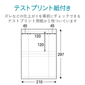 エレコム CD/DVDケースジャケット表紙(10枚入) EDT-SCDI-イメージ6